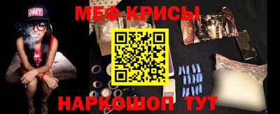 гидра Малоярославец