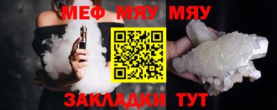 гидра Малоярославец