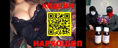 мескалин Малгобек