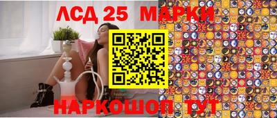 гидра Малоярославец
