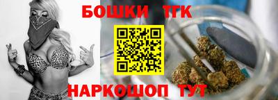 мескалин Малгобек
