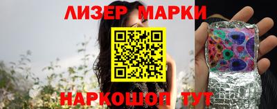 гидра Малоярославец