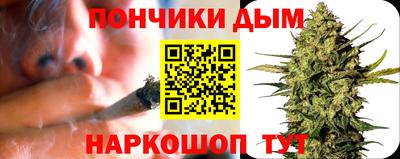 стафф Мариинск
