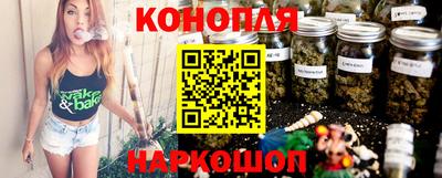 мескалин Малгобек