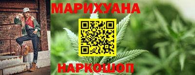 мескалин Малгобек
