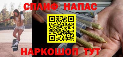стафф Мариинск