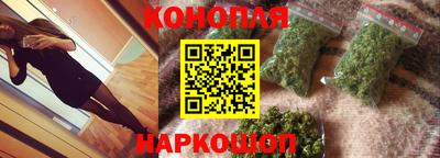 стафф Мариинск