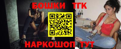 гидра Малоярославец