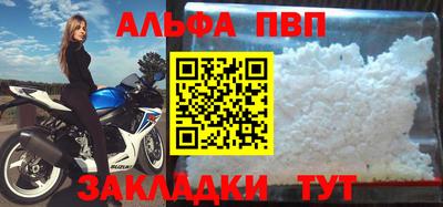 мескалин Малгобек