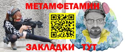 мескалин Малгобек