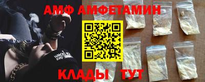 мескалин Малгобек