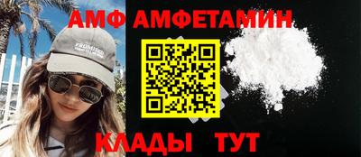 мескалин Малгобек