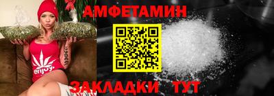 гидра Малоярославец