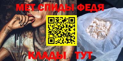гидра Малоярославец