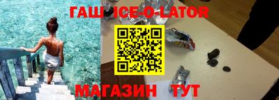 мескалин Малгобек