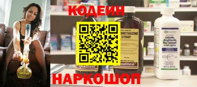 мескалин Малгобек